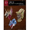 Ichibankuji - Monster Hunter - Hunting for a New World - Set de 80 pces