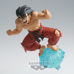 Son Goku - Dragon Ball - GxMateria