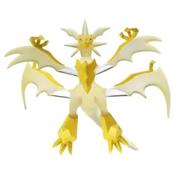 MonColle - ML-21 - Ultra-Necrozma - Pokemon