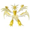 MonColle - ML-21 - Ultra-Necrozma - Pokemon
