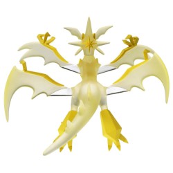 MonColle - ML-21 - Ultra-Necrozma - Pokemon