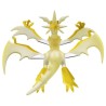 MonColle - ML-21 - Ultra-Necrozma - Pokemon