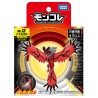 MonColle - ML-13 - Yveltal - Pokemon