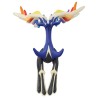 MonColle - ML-12 - Xerneas - Pokemon