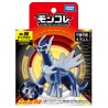 MonColle - ML-06 - Dialga - Pokemon