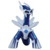 MonColle - ML-06 - Dialga - Pokemon