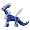 MonColle - ML-06 - Dialga - Pokemon