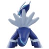 MonColle - ML-06 - Dialga - Pokemon