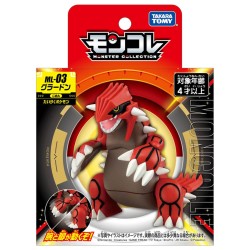 MonColle - ML-03 - Groudon...