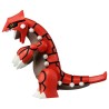 MonColle - ML-03 - Groudon - Pokemon