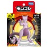 MonColle - ML-20 - Mewtwo - Pokemon