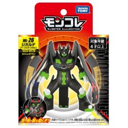 MonColle - ML-26 - Zygarde...