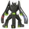 MonColle - ML-26 - Zygarde 100% - Pokemon