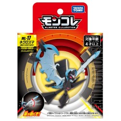 MonColle - ML-17 - Necrozma...