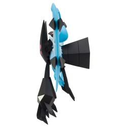 MonColle - ML-17 - Necrozma Ailes de l'Aurore - Pokemon