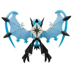 MonColle - ML-17 - Necrozma Ailes de l'Aurore - Pokemon