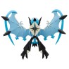 MonColle - ML-17 - Necrozma Ailes de l'Aurore - Pokemon