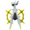 MonColle - ML-22 - Arceus - Pokemon