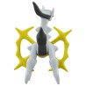 MonColle - ML-22 - Arceus - Pokemon
