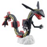 Pokepla - Rayquaza Shiny - Pokemon