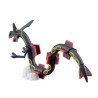 Pokepla - Rayquaza Shiny - Pokemon