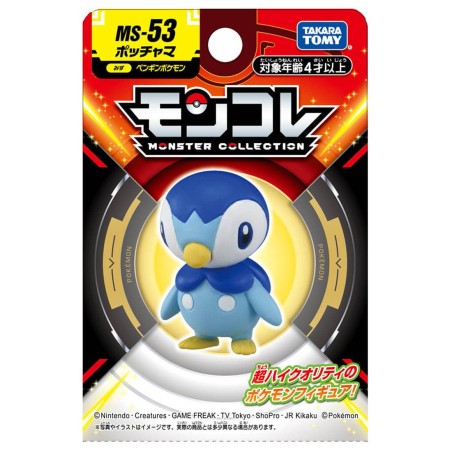 MonColle - MS-53 - Tiplouf - Pokemon