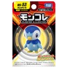 MonColle - MS-53 - Tiplouf - Pokemon