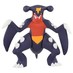 MonColle - MS-22 - Carchacrok - Pokemon