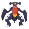 MonColle - MS-22 - Carchacrok - Pokemon