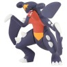 MonColle - MS-22 - Carchacrok - Pokemon