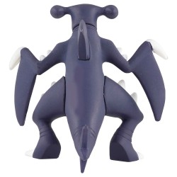 MonColle - MS-22 - Carchacrok - Pokemon