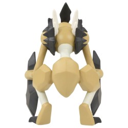MonColle - MS-21 - Hachécateur - Pokemon