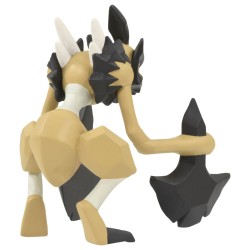 MonColle - MS-21 - Hachécateur - Pokemon