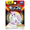 MonColle - MS-42 - Ponyta de Galar - Pokemon