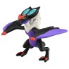 MonColle - MS-43 - Bruyverne - Pokemon