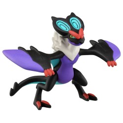 MonColle - MS-43 - Bruyverne - Pokemon