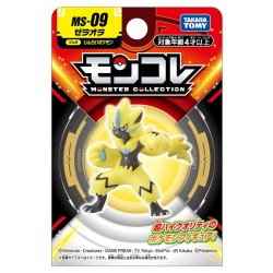 MonColle - MS-09 - Zeraora...
