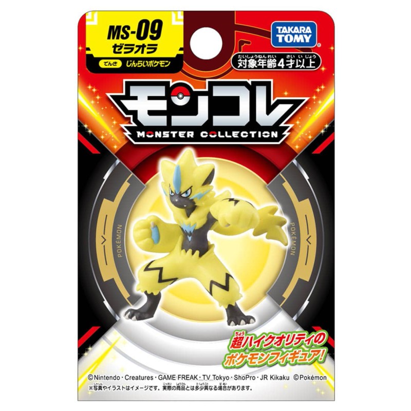 MonColle - MS-09 - Zeraora - Pokemon