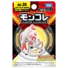 MonColle - MS-34 - Zoroark de Hisui - Pokemon