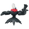 MonColle - MS-49 - Darkrai - Pokemon