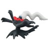 MonColle - MS-49 - Darkrai - Pokemon