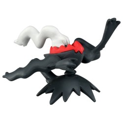 MonColle - MS-49 - Darkrai - Pokemon
