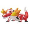 MonColle - MS-57 - Flâmigator - Pokemon