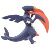 MonColle - MS-07 - Méga-Carchacrok - Pokemon
