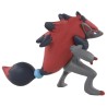 MonColle - MS-18 - Zoroark - Pokemon
