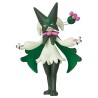 MonColle - MS-56 - Miascarade - Pokemon