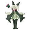 MonColle - MS-56 - Miascarade - Pokemon