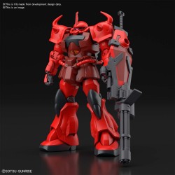 High Grade - Gouf Crimson...