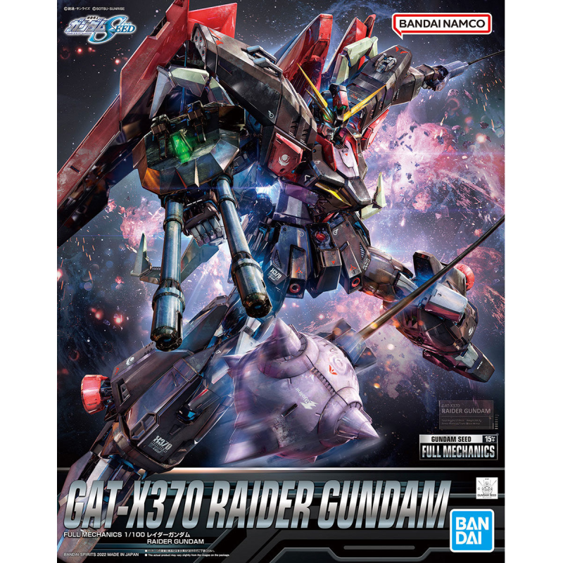 Full Mechanics - Raider - Gundam
