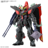 Full Mechanics - Raider - Gundam
